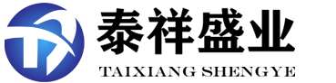 北京泰祥盛业科技有限公司